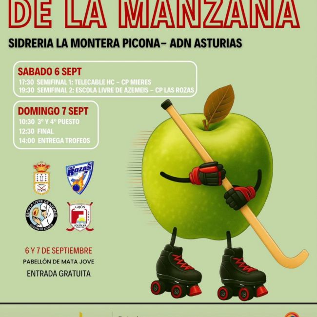 Cartel Trofeo La Manzana
